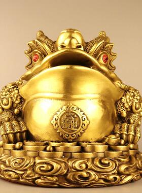 新款精工纯铜金蟾如意七星公金蟾犄角雄金蝉家居柜台招财风水摆件