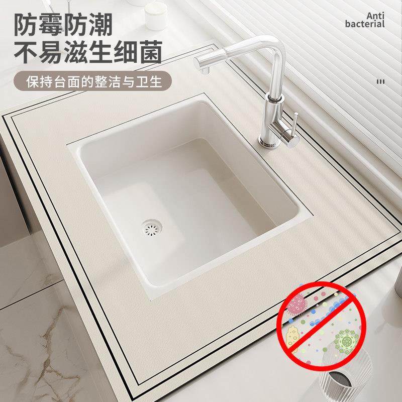 厨房水槽台面吸水凉垫水槽洗碗池防溅水防霉沥水垫化妆室洗手台垫,淘宝优惠券,粉丝福利购,淘宝优惠卷