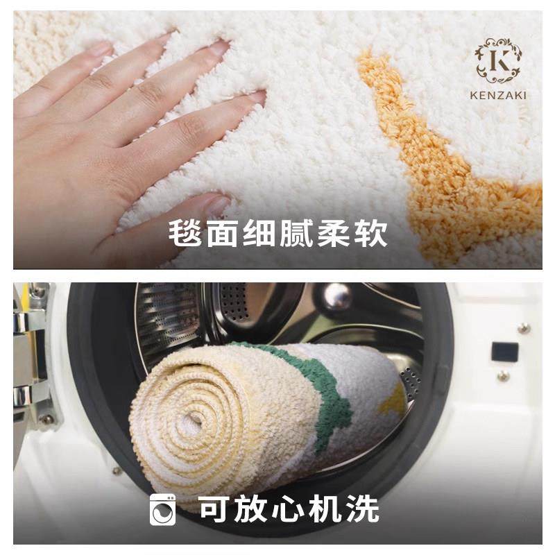 房间地毯女孩卧室床边毯儿童飘窗ins风超柔地垫撸猫感可机洗防滑,淘宝优惠券,粉丝福利购,淘宝优惠卷