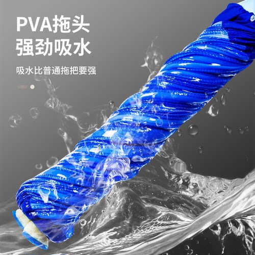 丽尔家拧水鹿皮拖把家用一拖净麂皮墩布不易留痕免手洗懒人地拖 - 图1