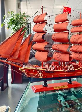 中式实木一帆风顺帆船摆件高档别墅会所玄关装饰乔迁之喜开业礼物