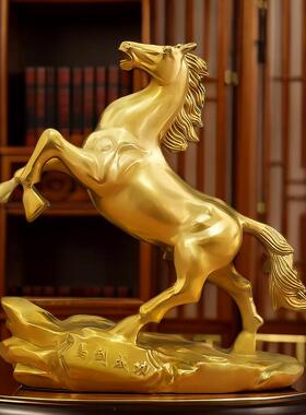 铜马摆件风水招财马到成功纯黄铜家居客厅办公室饰工艺品金属马