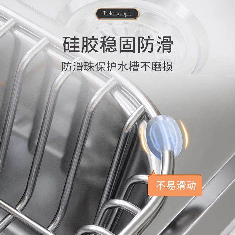 水槽沥水篮沥水架厨房水槽置物架碗盘碗碟收纳洗菜盆不锈钢碗架滤,淘宝优惠券,粉丝福利购,淘宝优惠卷