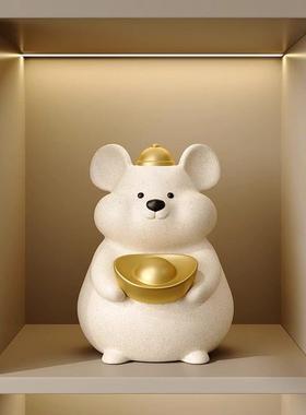 生肖鼠你有钱装饰带来财富和宝藏存钱罐桌面装饰客厅入口电视柜乔