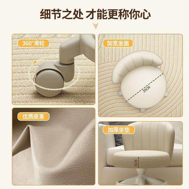 万向轮小凳子家用滑轮矮凳移动带轮板凳客厅换鞋凳靠背儿童圆椅子,淘宝优惠券,粉丝福利购,淘宝优惠卷