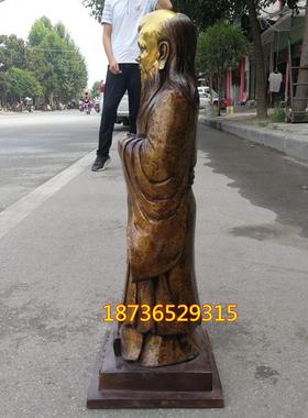 纯铜老子 孔子 铜释迦摩尼 风水铜器 工艺品摆件 家居装饰品