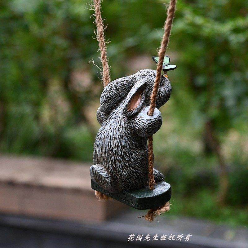 创意兔子秋千摆件可爱动物壁挂树上挂件墙壁装饰庭院树脂阳台造景,淘宝优惠券,粉丝福利购,淘宝优惠卷