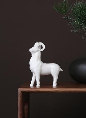 小号陶瓷小羊摆件招财吉祥物12生肖羊化解补角镇宅客厅工艺装饰品