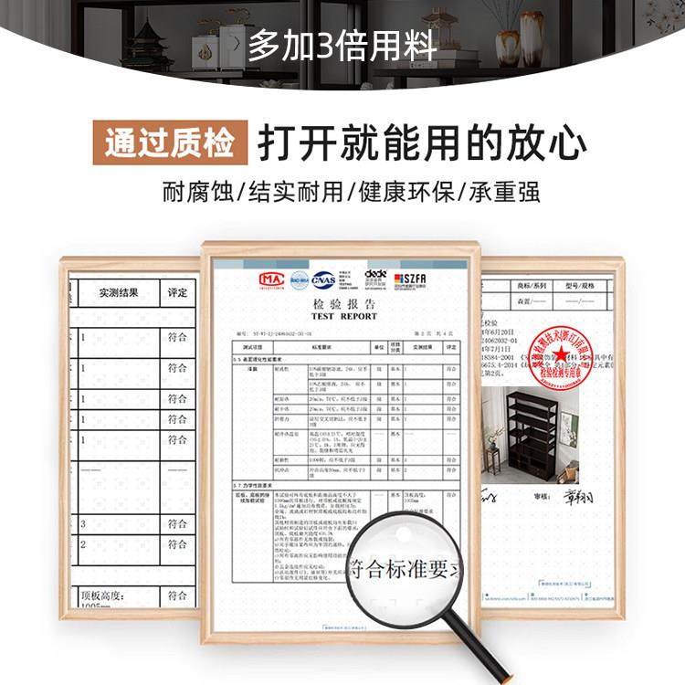 中式博古架茶柜置物架茶室茶具收纳柜家用茶叶展示架紫砂壶摆放架,淘宝优惠券,粉丝福利购,淘宝优惠卷