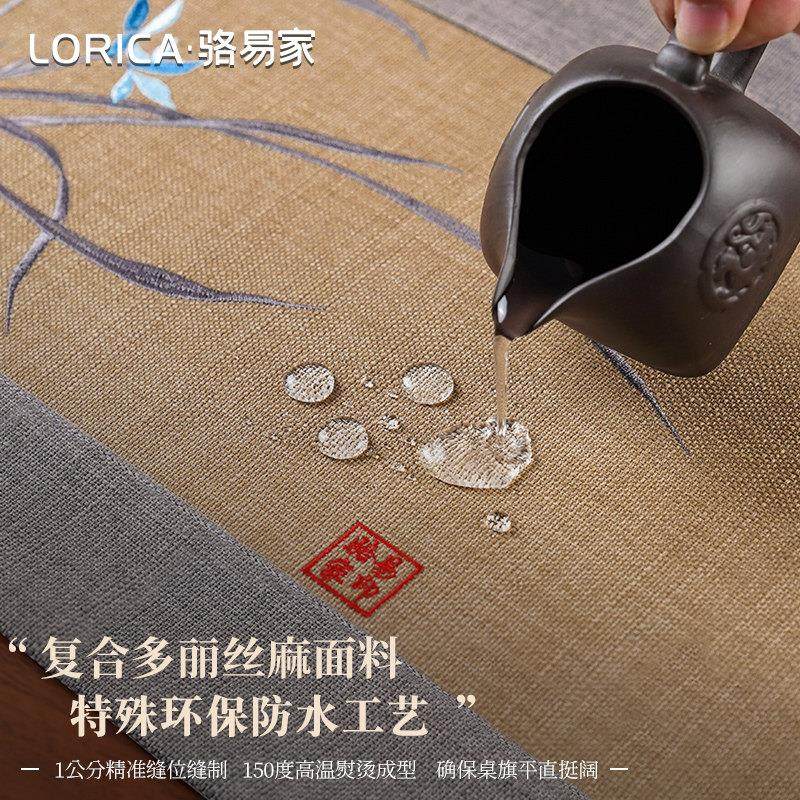 骆易家新中式餐边柜桌旗复古斗柜鞋柜布盖巾禅意茶桌茶台茶几桌布,淘宝优惠券,粉丝福利购,淘宝优惠卷