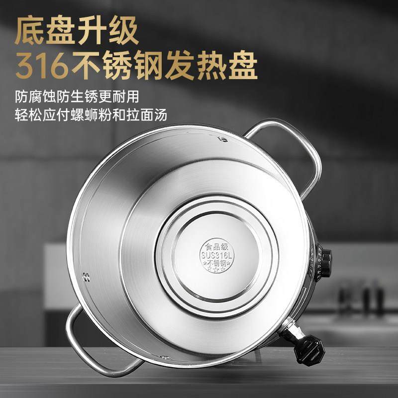 电热开水桶商用304不锈钢电高锅烧水桶大容量加厚凉茶桶坐月子桶,淘宝优惠券,粉丝福利购,淘宝优惠卷