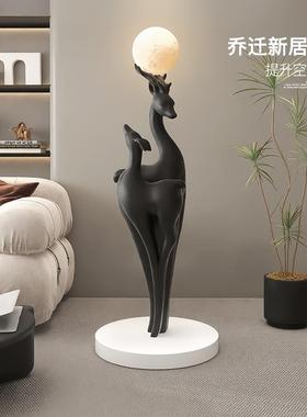 大型鹿客厅电视柜旁边落地摆件沙发轻奢高级感灯乔迁礼物艺术雕塑