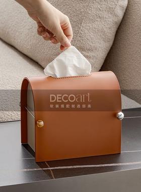邸高deco现代样板间茶几托盘摆件小房子可爱创意纸巾盒摆台装饰品