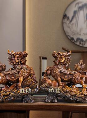 大号麒麟摆件一对送子招财办公室客厅玄关家居装饰品乔迁新居礼品