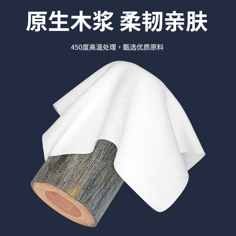 大尺寸160抽纸实惠家用纸巾整箱家庭餐巾纸面巾纸可擦手卫生纸抽,淘宝优惠券,粉丝福利购,淘宝优惠卷