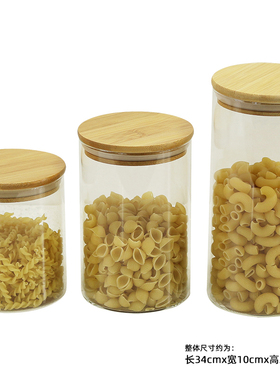 厨房摆件新中式样板间托盘收纳样板房储物罐双层果盘橱柜软装饰品