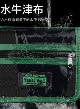 电工腰包专用工具包耐磨耐用挂包结实帆布多功能维修收纳袋工具袋