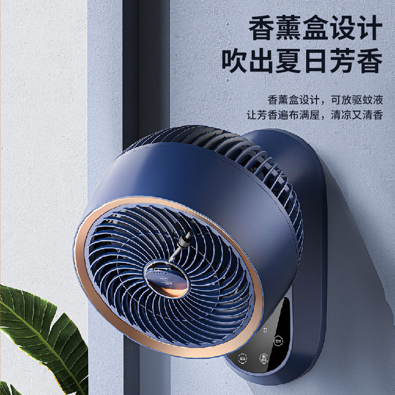 钻石牌壁扇空气循环扇电风扇家用免打孔壁挂式小型挂墙厨房卫生间 - 图2