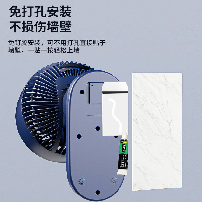 钻石牌壁扇空气循环扇电风扇家用免打孔壁挂式小型挂墙厨房卫生间 - 图1