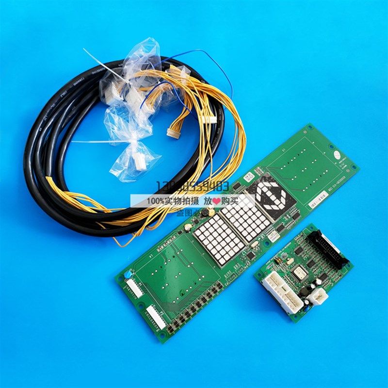 全新原装日立CDB显示板65000281-V13 数显信号转换器65000318-V11,淘宝优惠券,粉丝福利购,淘宝优惠卷