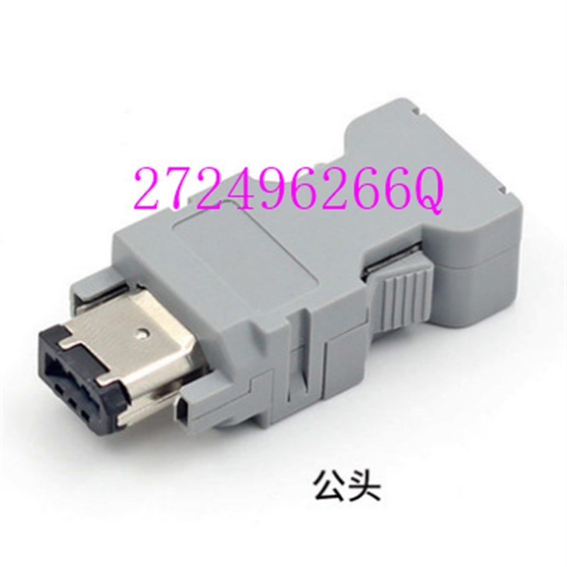 原装OMRON 欧姆龙伺服驱动UVW3孔 L1L2L3L1CL2C 5 11孔插头 - 图2