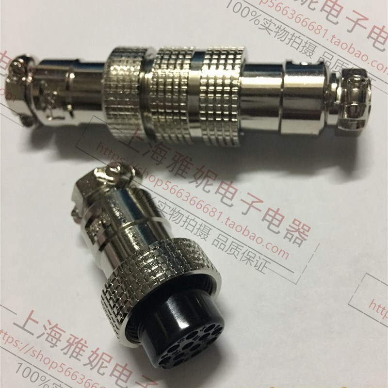 重强航空插头 GX20 19M -2AK 19-2芯3芯4芯5芯6芯7芯 对接式插座 - 图2
