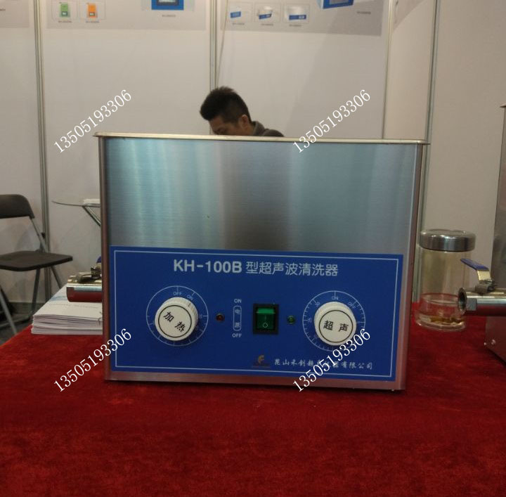 昆山禾创 KH2200DB 100-250 300DB 3200DE7200数控超声波清洗器机 - 图2
