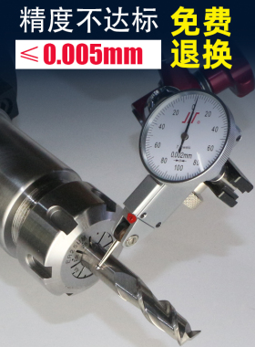 台湾高精度铣床雕刻机ER筒夹0.008弹性夹头ER11 1 1.5 2 2.5 3 4