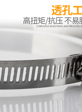 油烟机排烟管夹卡箍 不锈钢管箍 换气扇管卡可调节管卡多规格可选