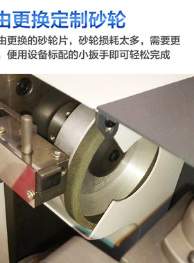 台星迷你精密小钻头研磨机磨钻头机便携式傻瓜式电动微型磨刀机