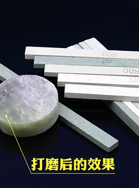 小油石条玉器打磨抛光砂条翡翠玉石玛瑙修整油石磨条细条油石条