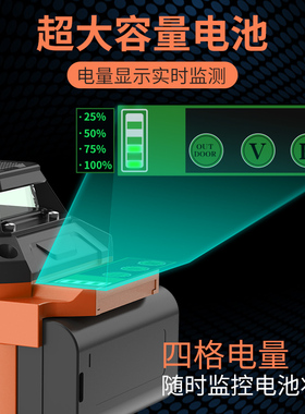 12线水平仪红光高精度强光细线蓝光红外线激光绿光贴墙贴地仪