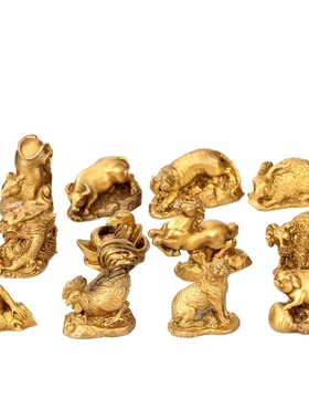 聚缘阁黄铜十二生肖摆件中式大小鼠牛虎兔龙蛇马羊猴鸡狗猪工艺品