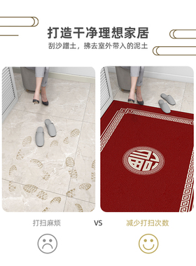 中式门口入户门地垫入户门垫进门防滑垫家用地毯大门口进户门