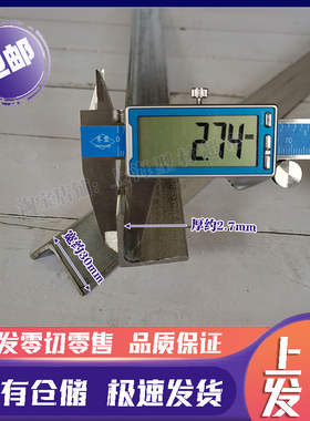 包邮零切热镀锌角钢 过门梁三角钢 货架角钢 接地镀锌三角铁条