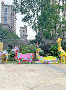 幼儿园玻璃钢卡通动物坐凳雕塑花园林景观休闲座椅户外摆件装饰品