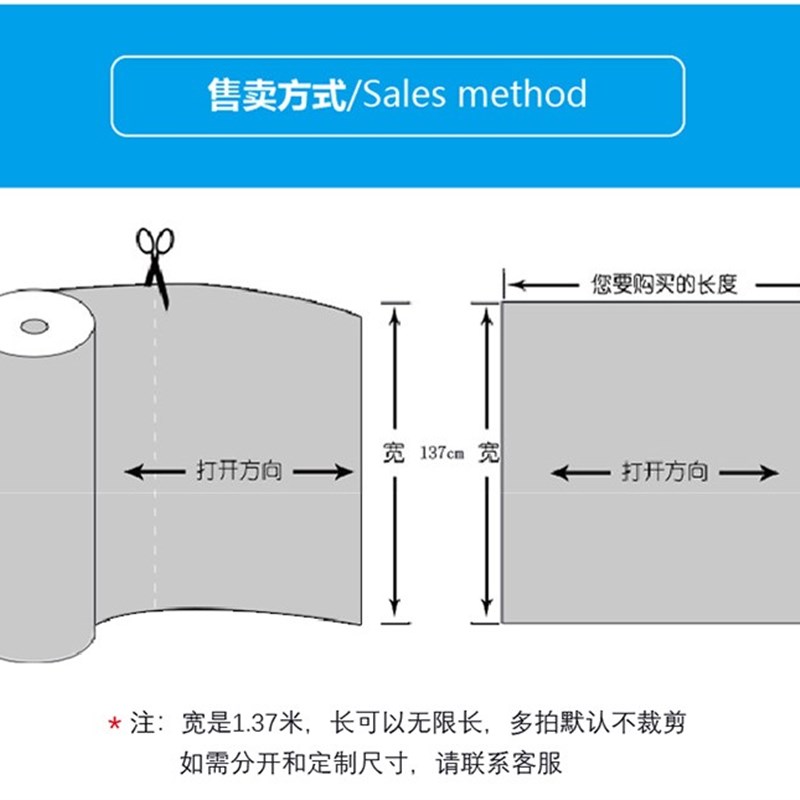 背胶自粘皮革沙发皮床修补翻新汽车内饰改装室内软包硬包装饰皮料 - 图2