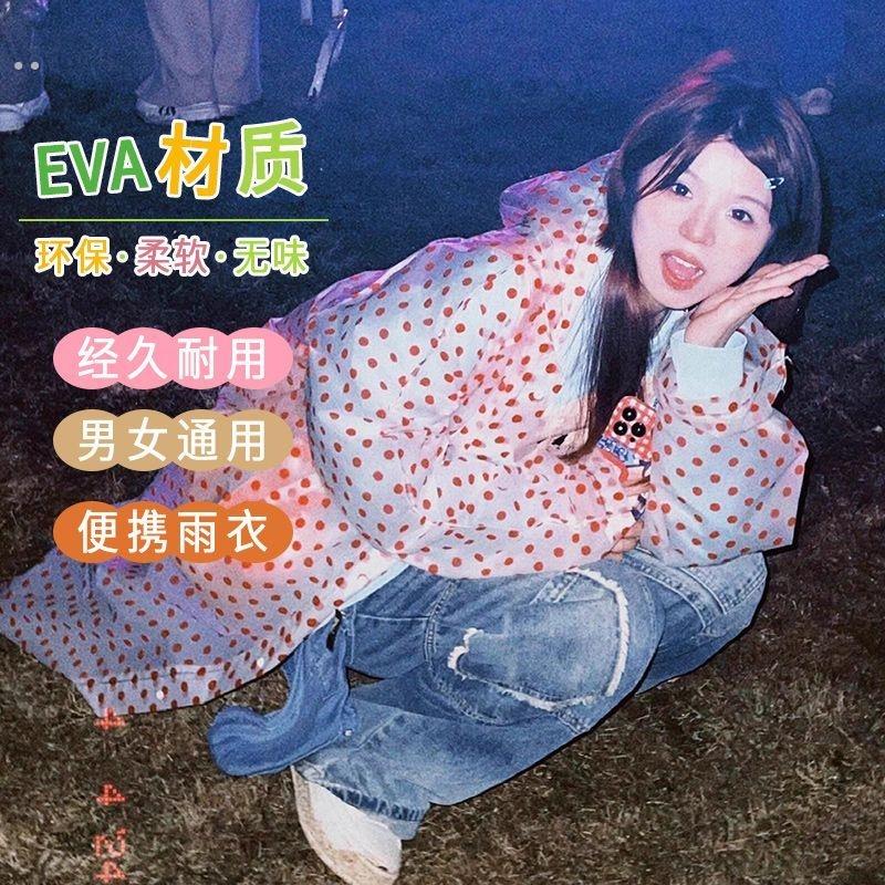 彩色波点雨衣长款单人全身防暴雨成人外穿人车分离户外连体风衣款 - 图3