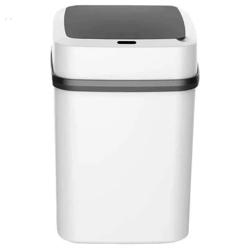 智能垃圾桶家用带盖子感应式厕所客厅化妆室创意全自动电动开盖大,淘宝优惠券,粉丝福利购,淘宝优惠卷