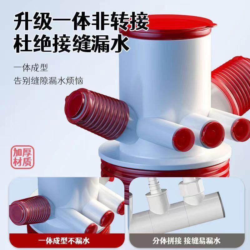 直销新款厨房下水管三通排水管防臭多功能前置过滤器洗碗机净水器,淘宝优惠券,粉丝福利购,淘宝优惠卷