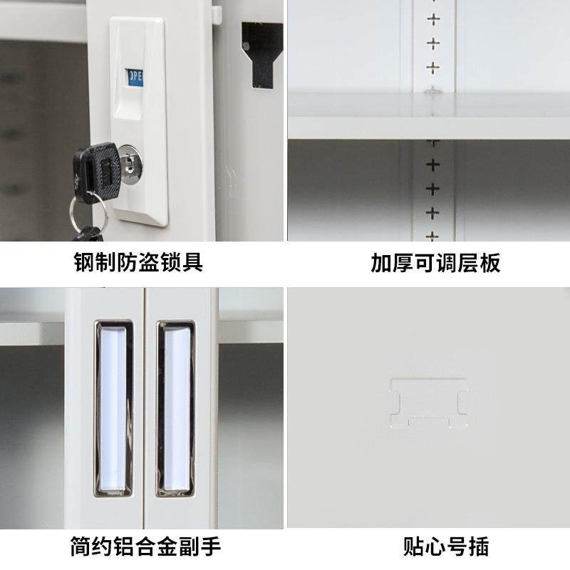 直销新款钢制办公室文件柜铁皮柜财务室资料柜档案柜会计凭证柜储,淘宝优惠券,粉丝福利购,淘宝优惠卷