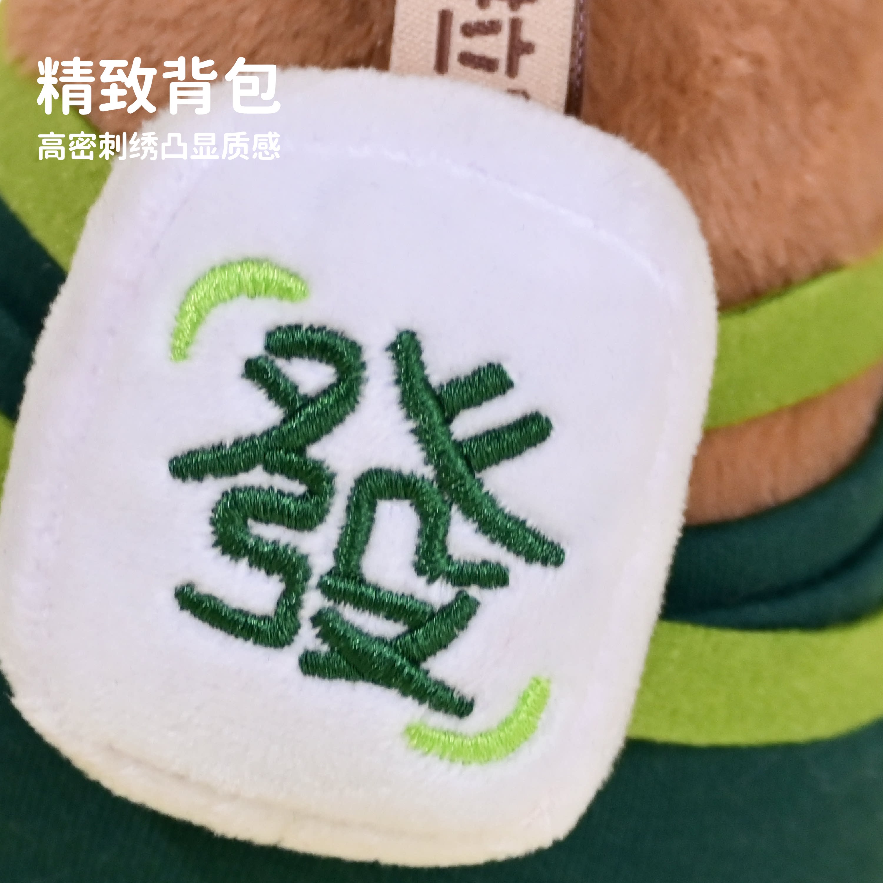 图 5