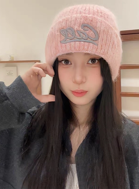 秋冬女韩系刺绣护耳保暖针织帽
