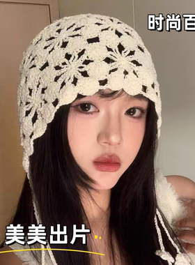 时尚洋气花朵流苏套头帽夏季透气