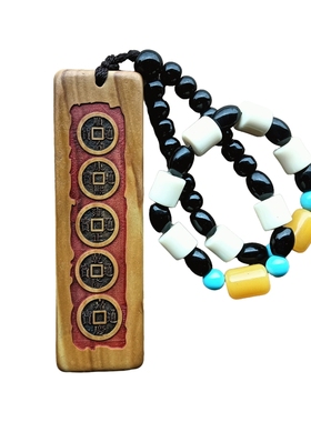 武当山道家文创松花石雕刻浮雕刻字五帝通宝办公居家摆件挂件纪念