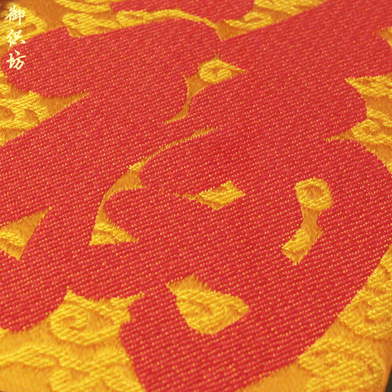 南京云锦大三折摆件屏风中国风商务会议出国送老外礼品 - 图1