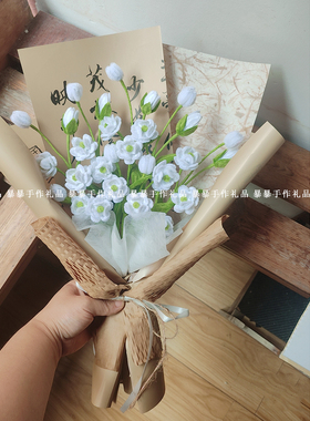 扭扭棒茉莉花花束成品材料包