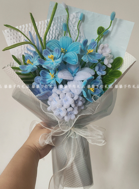 蓝色星辰花扭扭棒手工花束成品
