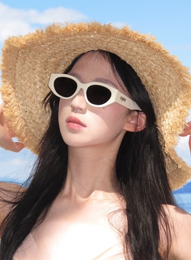 苏小小米兰2025新款猫眼白色墨镜女款高级感方圆脸显瘦海边度假遮