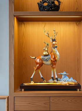 福禄双全黄铜梅花鹿摆件家居客厅酒柜玄关中式装饰品乔迁新居礼品